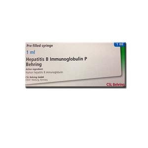 Hepatitis B Immunoglobulin P Price